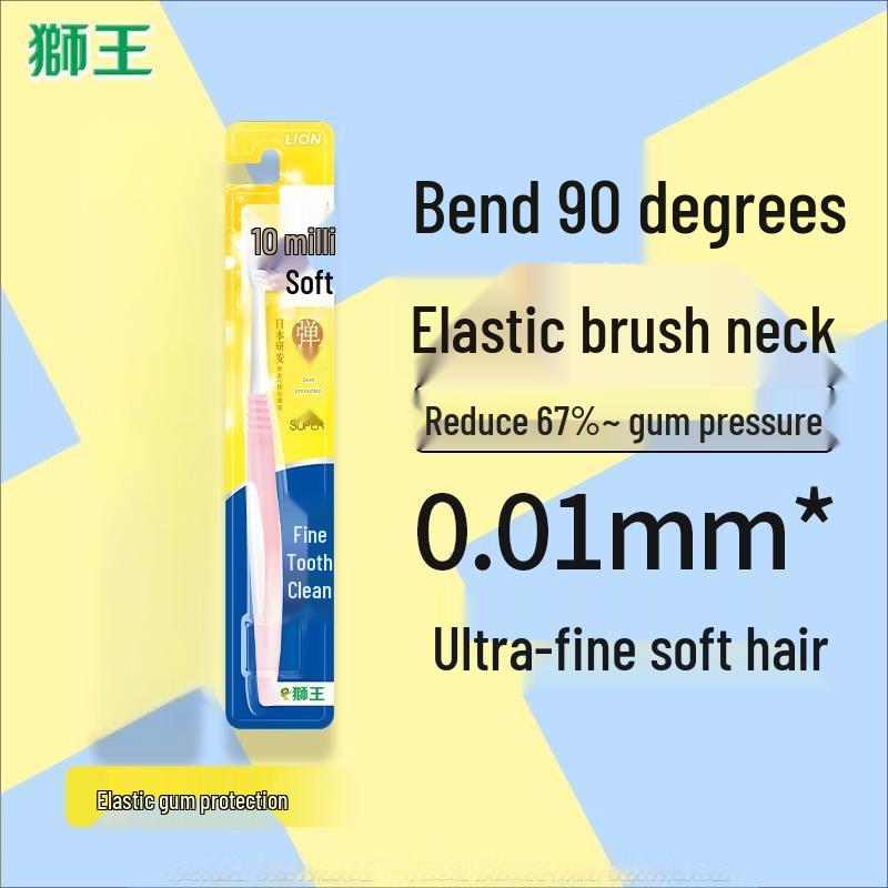 SUPER MiLD Personal Care 10-Piece Set