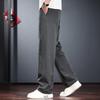 Jieleinuo Men's Modal Blend Relaxed Straight-Leg Casual Pants