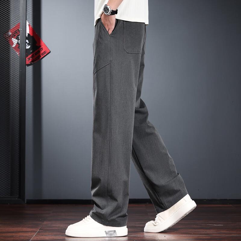 Jieleinuo Men's Modal Blend Relaxed Straight-Leg Casual Pants