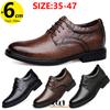 Wedding Men Leather Shoes Business British Formal  Elevator  Height Increase Insole 6CM Lift Plus Size 35-47