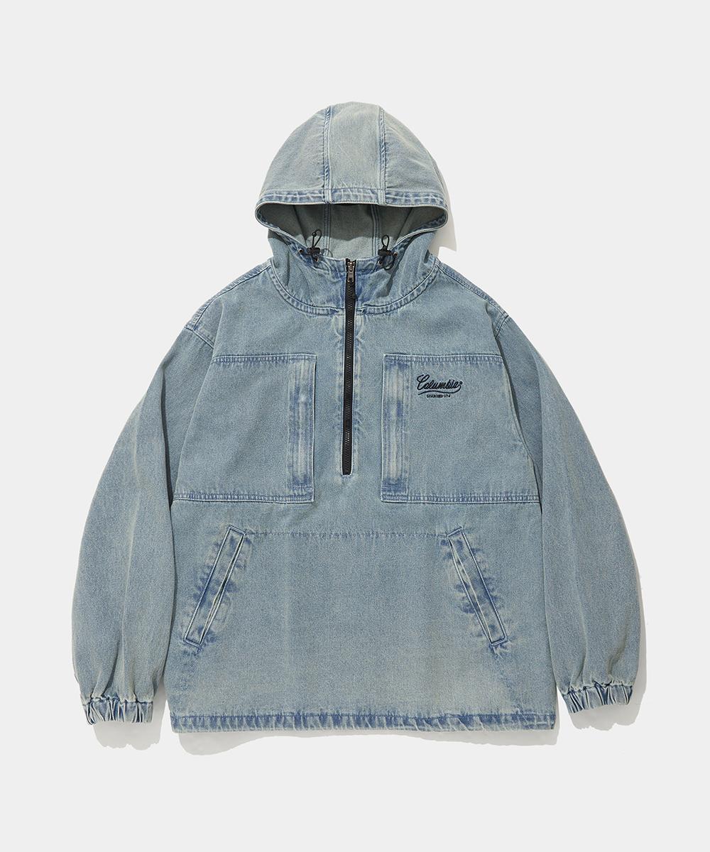 Columbia University Ny Street Tail Denim