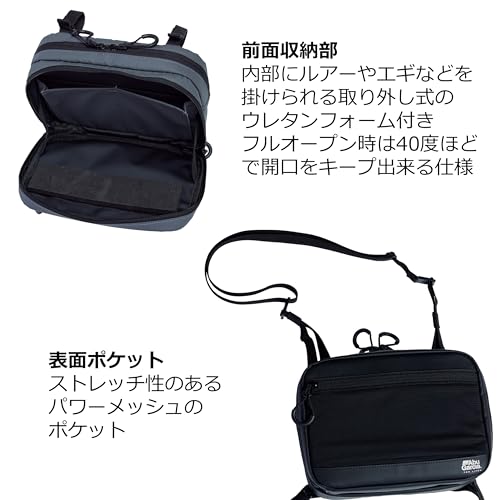 AbuGarcia Water-Repellent Chest Pack, 2-Way, Coated Black