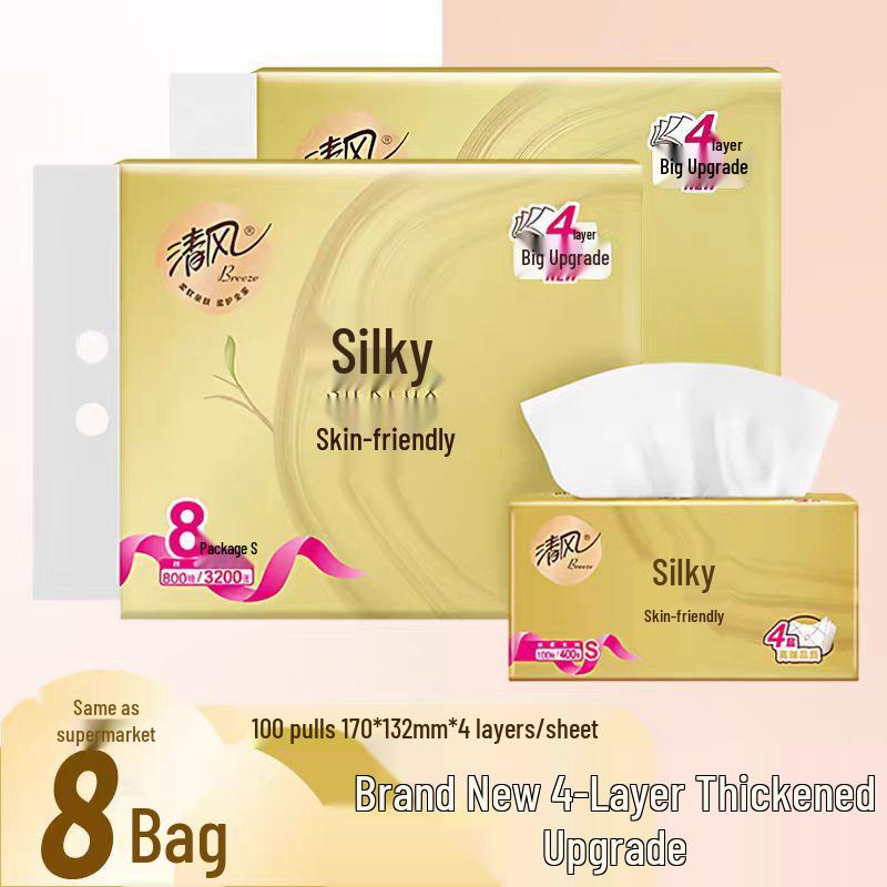 Gentle Breeze Silk Soft 4-Ply Facial Tissues, 100 Sheets/Pack, 8 Packs/Bundle - S Size Napkins