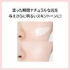 UV Protector Tone Up Sunscreen 50ml Korean Cosmetics Sun Cream Sunscreen Stick UV Protection UV Care Smooth Application [BELIF Official]