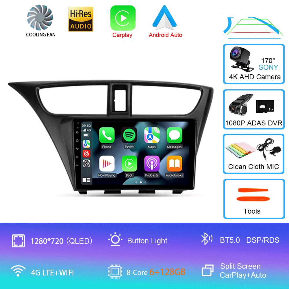 Android 14 For Honda Civic 9 FK FB 2012 - 2017 Multimedia Video Player Car Radio Navigation Stereo GPS No 2din 2 Din Dvd
