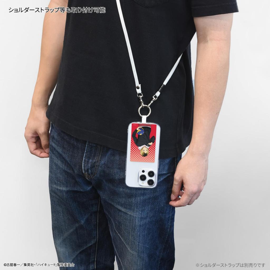 Gourmandies Haikyu!! Multi-Ring Plus Large Kozume Kenma BHIK-15E