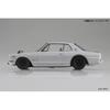 AOSHIMA Bunka Kyozaisha 124 Rakupla Snap Car Series KPGC10 Skyline HT 2000GT-R 1970 Red Color-coded Plastic Model 01-RE