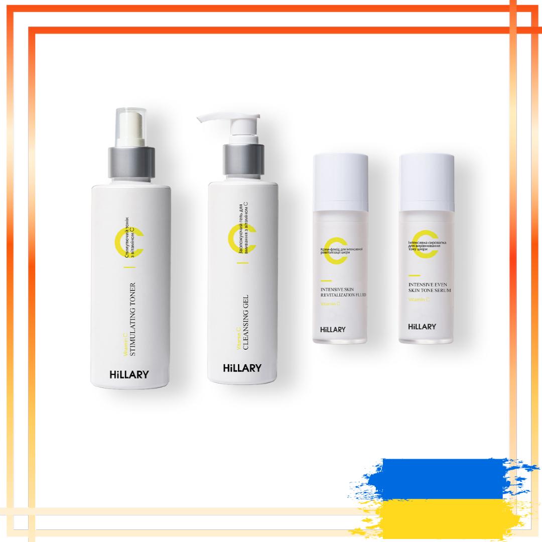 

Інтенсивний догляд із вітаміном C Hillary Vitamin C Intensive Care