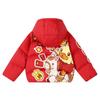 B.Duck Kids' Winter Chinese Red Down Jacket