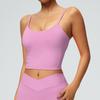 Nylon Sports Vest With Removable Padding For Gym And Yoga Practice For Women