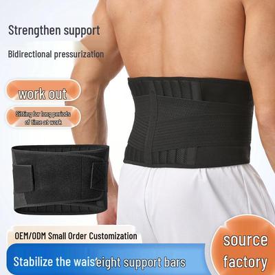 Unisex Fitness Waist Support Belt for Sports & Weightlifting