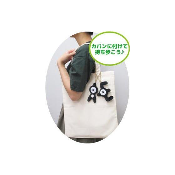 PM32 Unown Y Mascot