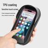 Cross-border Bicycle Front Beam Bag: Hard Shell Top Tube Handlebar Bag with Touch Screen for Phone – Mountain & Road Bike Accessory