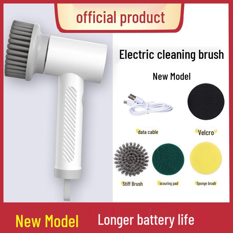 LHM Electric Brush: Silent Handheld Multifunctional Cleaner for Kitchen and Bathroom