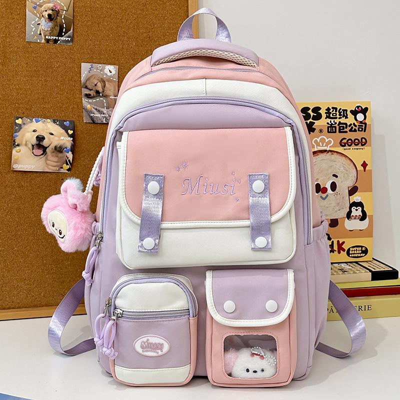 

Детский школьный рюкзак для девочки начальной школы, рюкзак милый, высокой ценности, модный