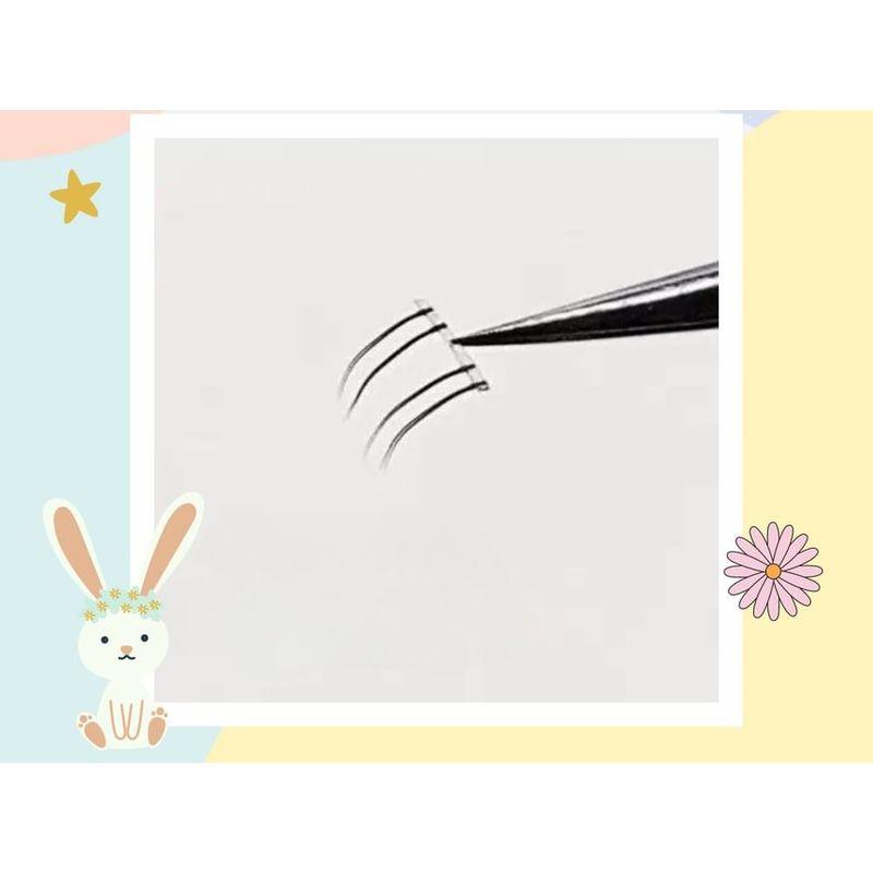 Mogugu - Dolne sztuczne rzęsy (Różne wzory)