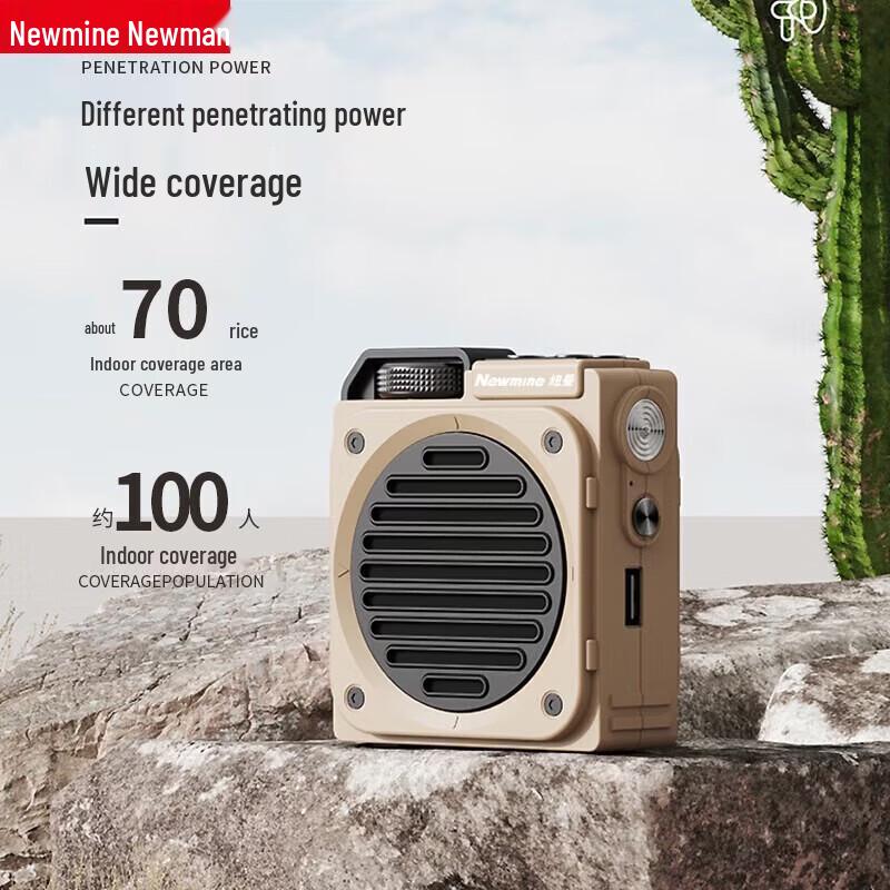 Newmine MS12 Portable Bluetooth Voice Amplifier CN plug (adapter included)