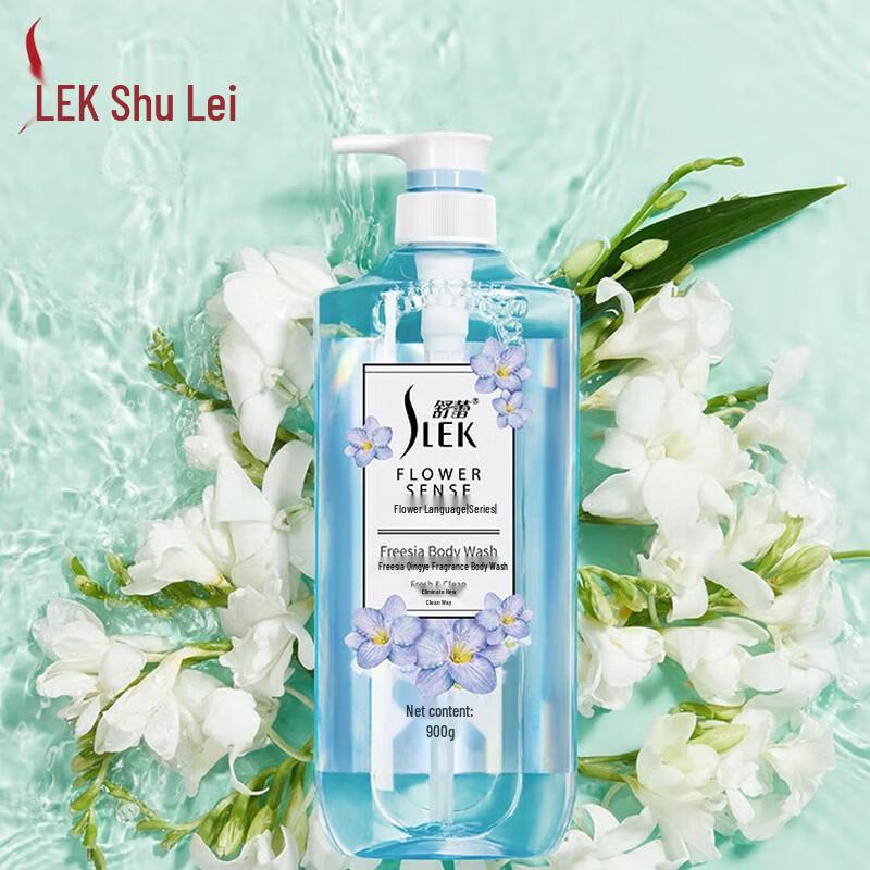 

Shu Lei Freesia Wilderness Scented Body Wash