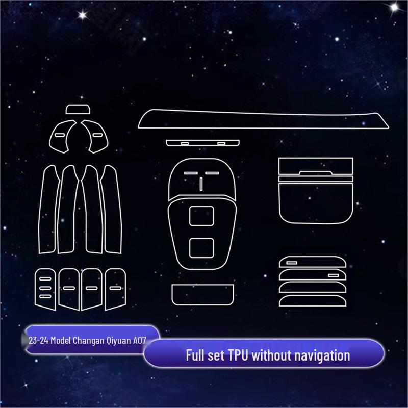 Changan Qiyuan A07/A05 Central Control Screen Protector Film (2023-2025 models)