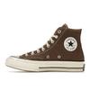 Converse Chuck 70 High Squirrel Friend Brown Unisex Sneakers Egret Black A02755C