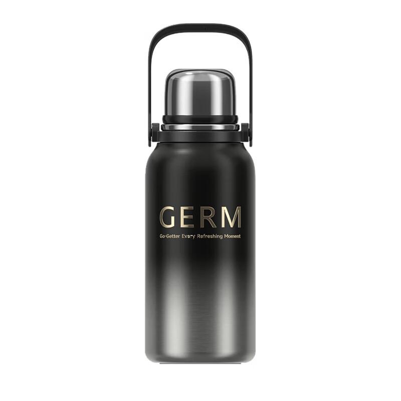 Gemi Obsidian Insulated Mug