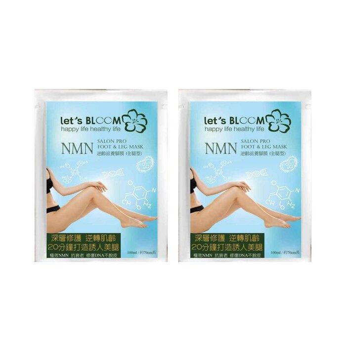 

LET S BLOOM NMN Anti-aging Repairing Foot & Leg Mask