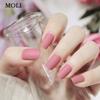 Fog Matte Nail Polish Lasting Non Peelable Scrub Colorless Transparent Bake Free Nail Enamel