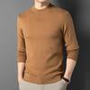 Men's Semi-High Collar Pullover Knitted Sweater FXT5200