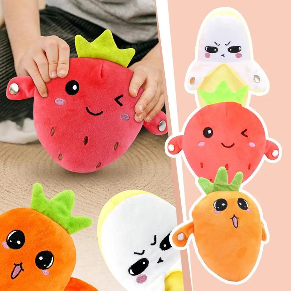 Bambola di Peluche Interattiva Musicale Ritmica Peculiare Banana Frutta Giocattolo a Induzione Coltivare la Capacità di Percezione Musicale