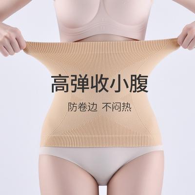 Constante Temperatuur Buikband Oefening Taille Afslankband Postpartum Herstel