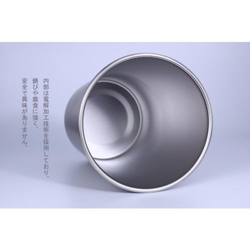 Ricamemoru Stainless Steel Tumbler, 500ml Stainless Steel Mug, Set of 4, Perfect for Coffee, Beer, Camping