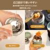 Atlas Biranchi Food Pot with Inner Stopper Soup Jar 420ml Mustard Vacuum Insulated Thermal/Cold Lunch Box AFPN-400MD