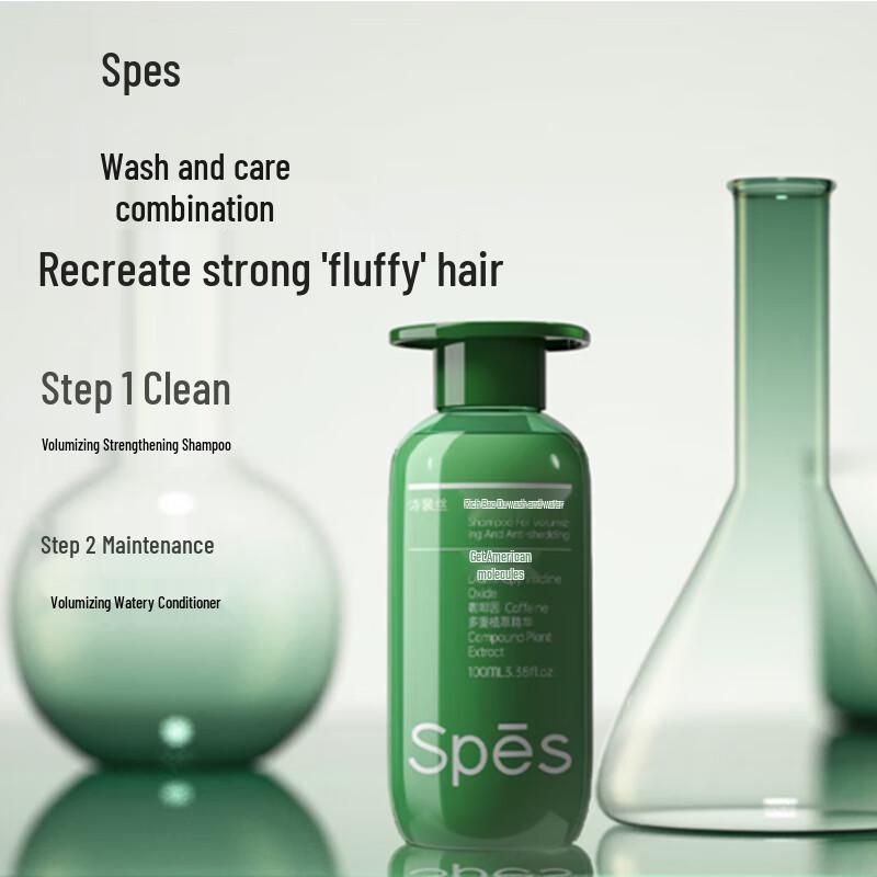 Spes Hair Strengthening Shampoo