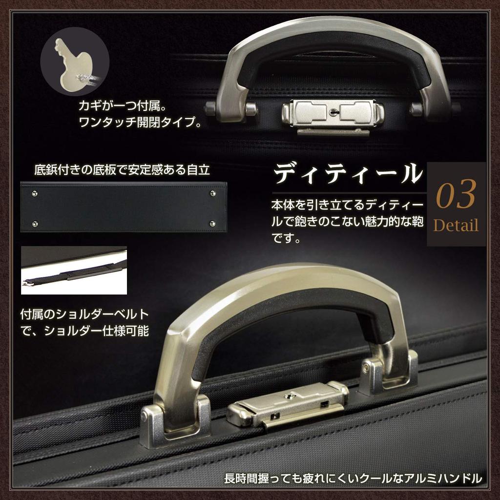 Hirano Made In Japan by Toyooka This Business Bag Features Synthetic Fits B4 and Includes a Shoulder 42cm and Original Mouton Bags Craftsmen, Men's