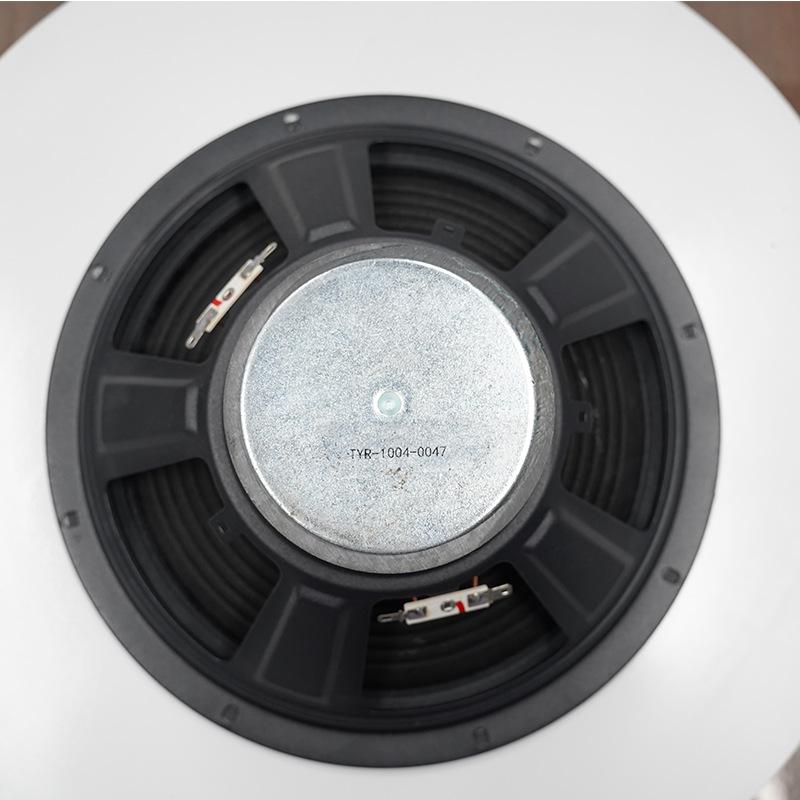 10-inch High-Power Outdoor Speaker Horn with 100 Magnets and 25-Core