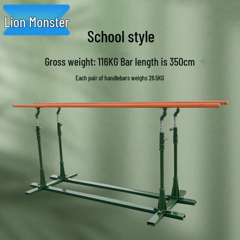 Xiongshiguai Outdoor Fitness Bars