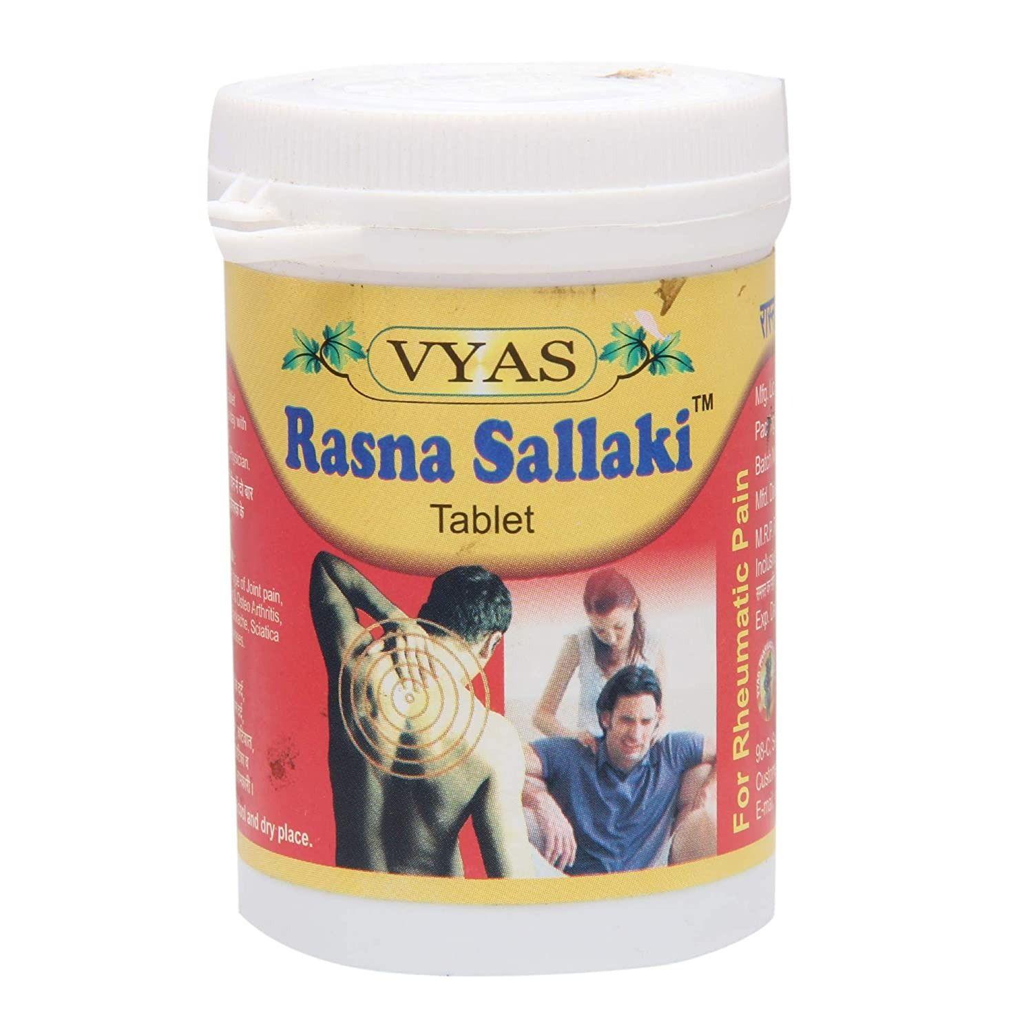 

Расна Шаллакі (100 таб), Rasna Sallaki, Виас
