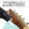 Revol Electric Tuner RT-1 Guitar Ukulele