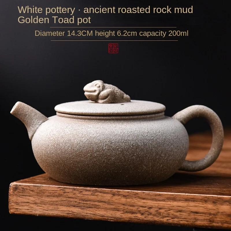 

Stoneware Golden Toad Teapot Creative Ceramic Teapot Single Teapot Retro Kung Fu Tea Teaware Tea Infuser Tea Kettle
