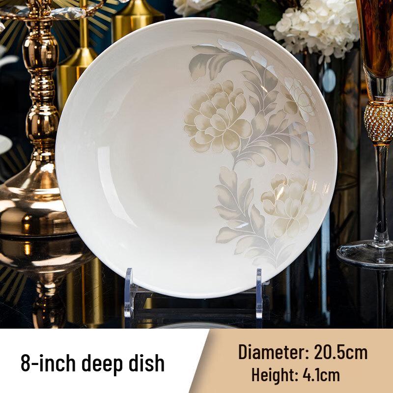 

ZISIZ Jingdezhen Ceramic Elegant Deep Plates, Set of 3