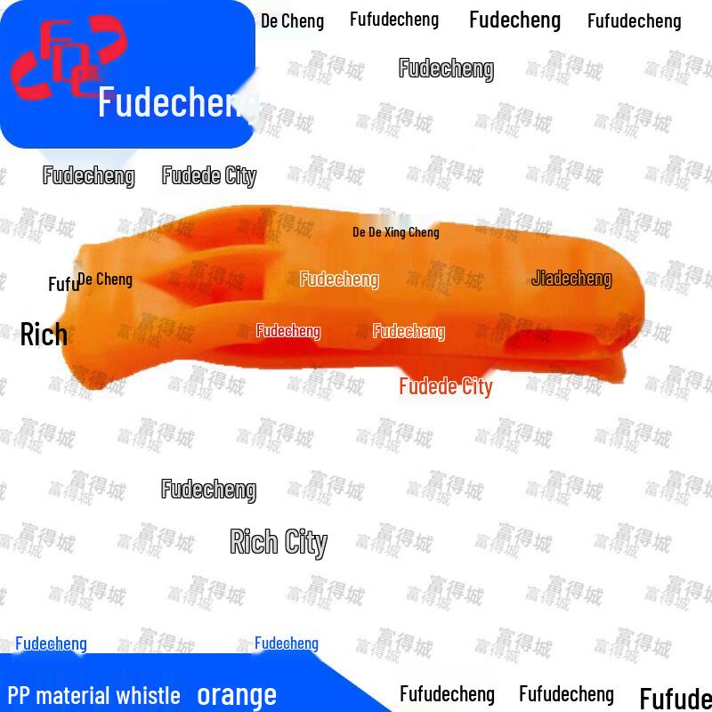 Fude City PP Emergency Rescue Whistle