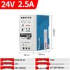 NVVV DIN Rail Switching Power Supply 220V To 12/24V DC Transformer DR/NDR/EDR Series