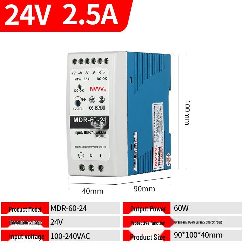 NVVV DIN Rail Switching Power Supply 220V To 12/24V DC Transformer DR/NDR/EDR Series