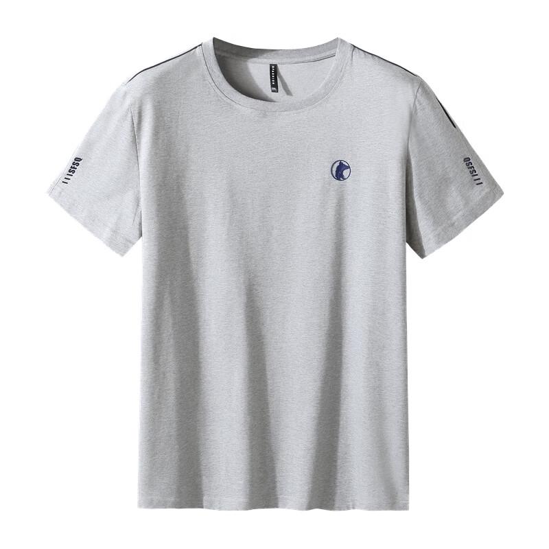 Men's Plus Size Casual Sport Two-Piece Set