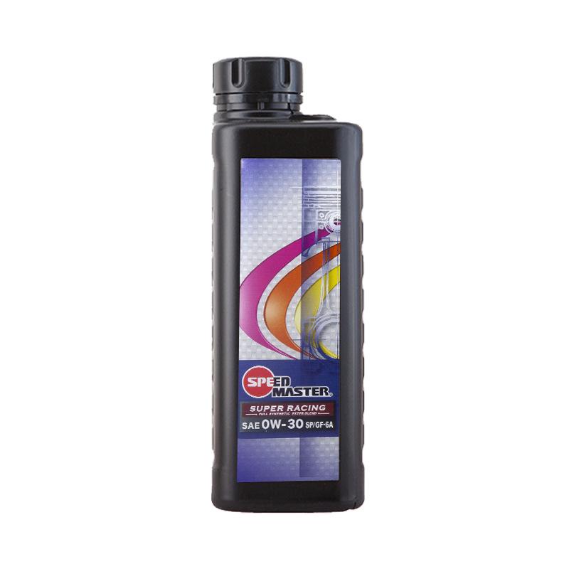 Sumax Japan Fully Synthetic 0W-30 SN Car Engine Oil - Big Rainbow
