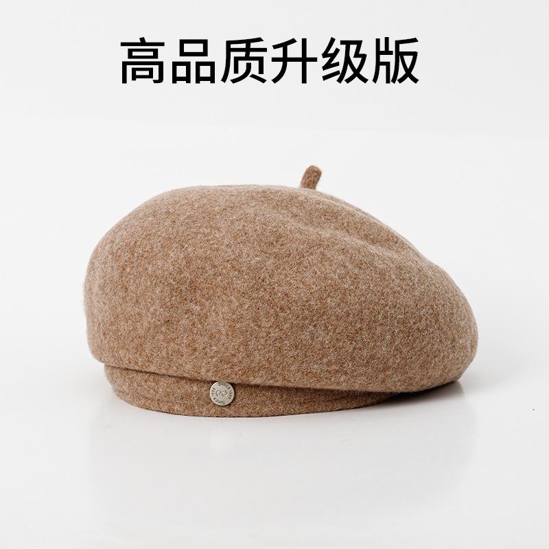 Wool beret women's autumn and winter woolen hat winter painter hat