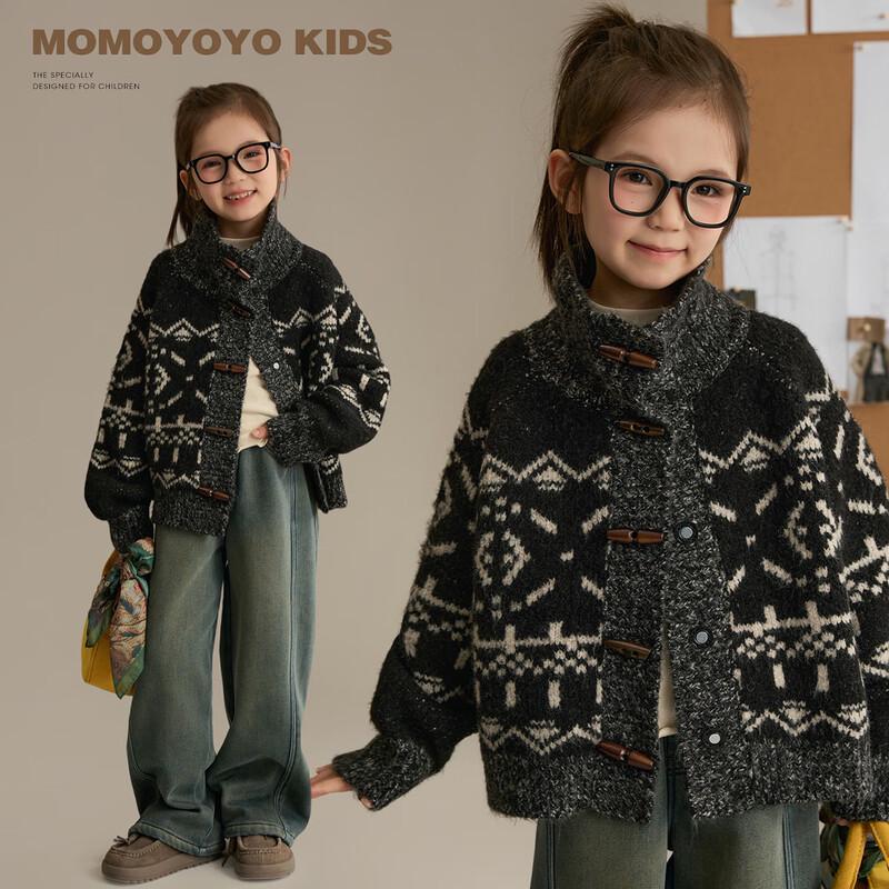 

Girls Fair Isle Color Block Cardigan 44