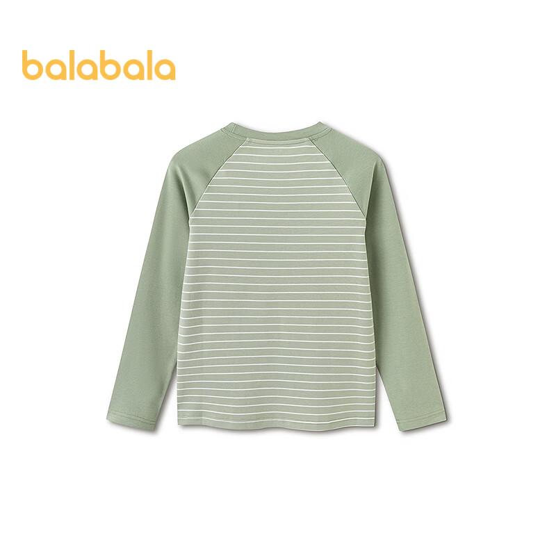Balabala Kids' Long-Sleeve Striped T-shirt