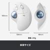 Logitech Wireless Trackball Mouse M575OW Bluetooth Unifying 5-Button Trackball Mouse Wireless Mouse for Windows, Mac, iPad, etc. Up to 24 Months Batte