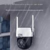 Dahua 5MP WiFi PTZ Outdoor Home Security Camera with Night Vision CN Plug (adapter Included)